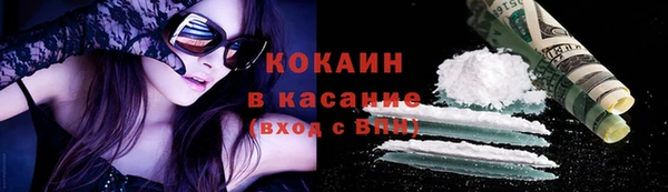 хмурый Бронницы