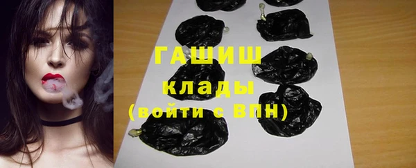 хмурый Бронницы