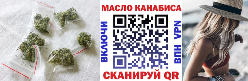 Дистиллят ТГК Wax  Шадринск 